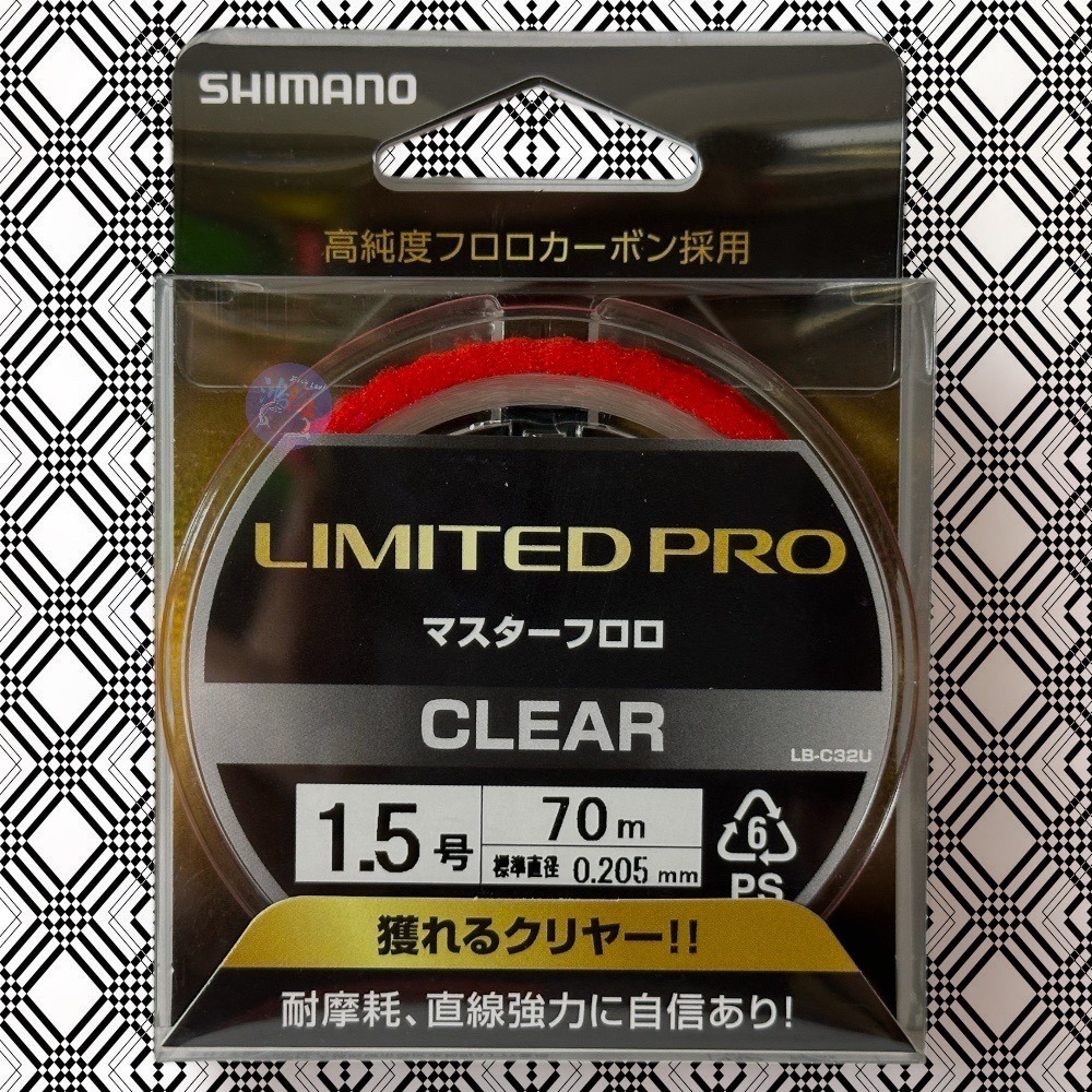 紅海釣具企業社《SHIMANO》 LB-C31U-70M /B-C32U-40M LIMITED PRO 卡夢線 碳纖線-細節圖4