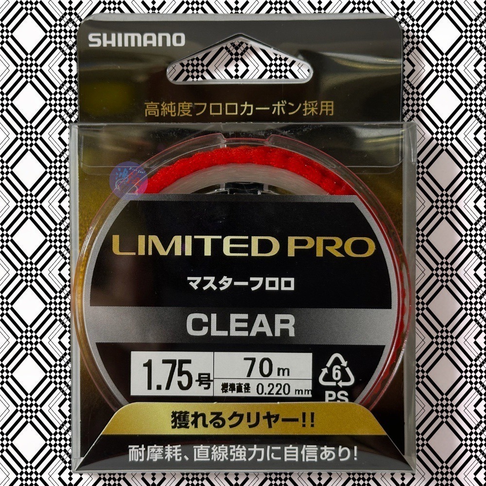 紅海釣具企業社《SHIMANO》 LB-C31U-70M /B-C32U-40M LIMITED PRO 卡夢線 碳纖線-細節圖5