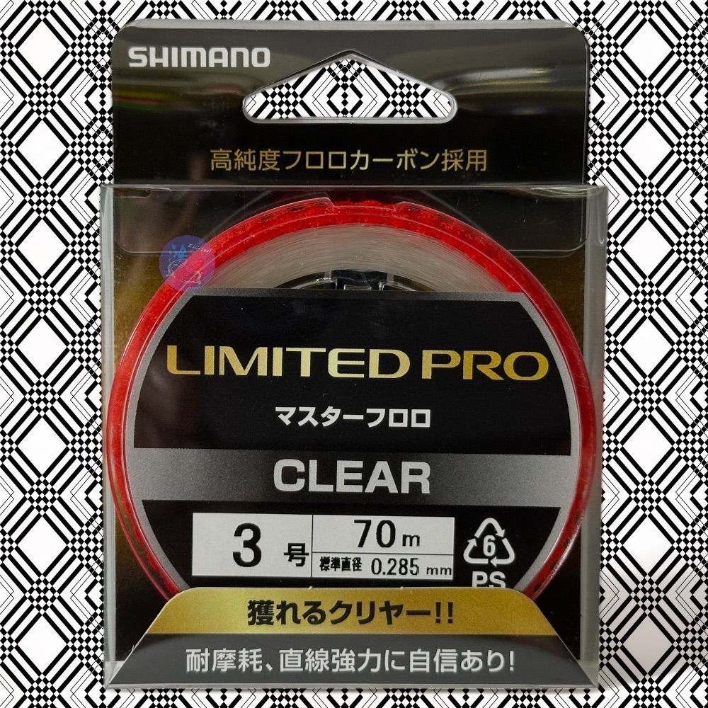 紅海釣具企業社《SHIMANO》 LB-C31U-70M /B-C32U-40M LIMITED PRO 卡夢線 碳纖線-細節圖8