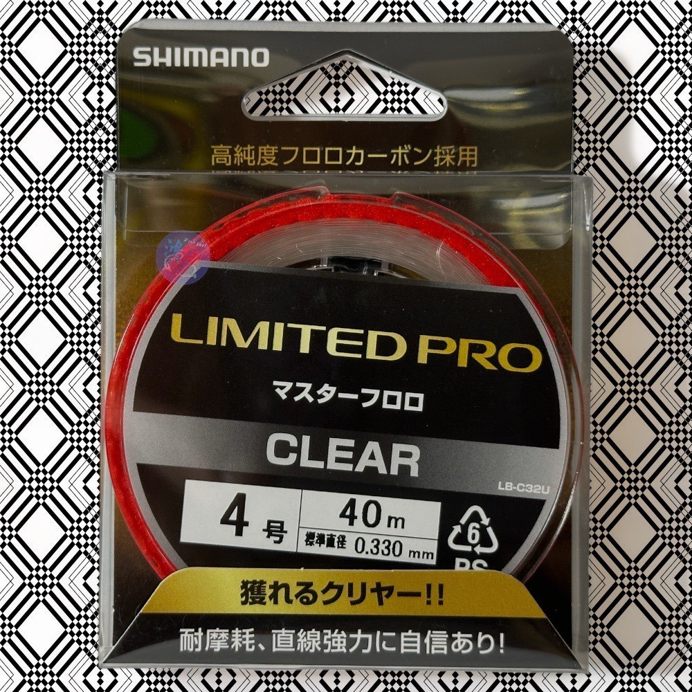 紅海釣具企業社《SHIMANO》 LB-C31U-70M /B-C32U-40M LIMITED PRO 卡夢線 碳纖線-細節圖9