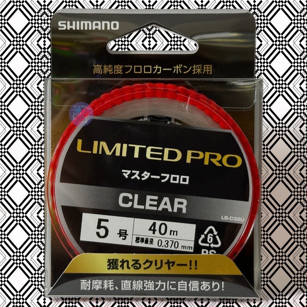 紅海釣具企業社《SHIMANO》 LB-C31U-70M /B-C32U-40M LIMITED PRO 卡夢線 碳纖線-細節圖10