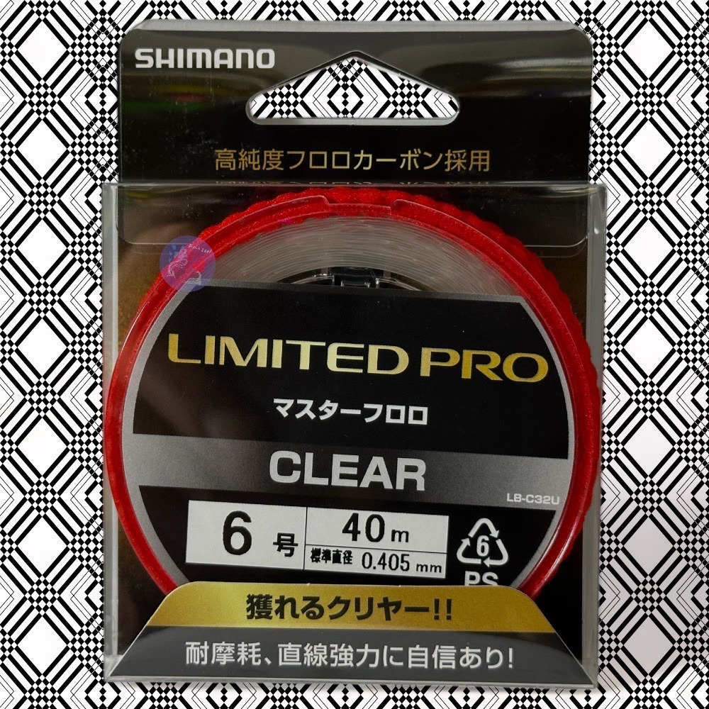 紅海釣具企業社《SHIMANO》 LB-C31U-70M /B-C32U-40M LIMITED PRO 卡夢線 碳纖線-細節圖11
