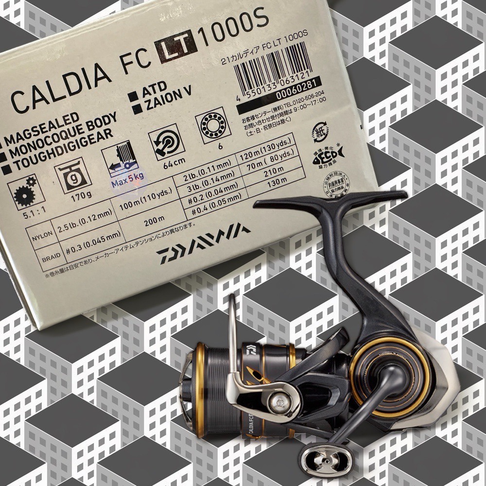 鴻海釣具企業社【DAIWA】 CALDIA FC ATD 紡車捲線器 (21年款)-規格圖9