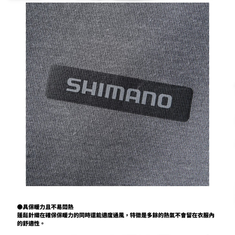 中壢紅海釣具【SHIMANO】AC-010Y 保暖面罩(頸套)  25年秋磯款-細節圖4