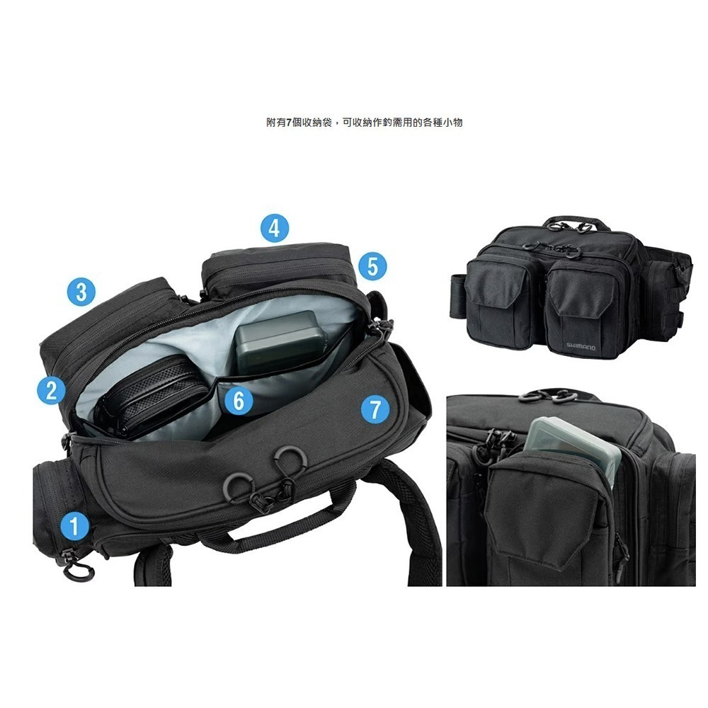 紅海釣具企業社【SHIMANO】BW-221W 黑色腰包 多功能置物包-細節圖11