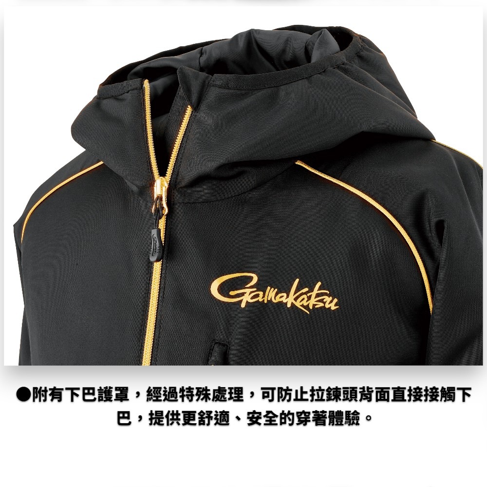 中壢紅海釣具【gamakatsu】 GM-3796 連帽防風保暖外套 (25年秋冬款) GM3796防潑水保暖夾克-細節圖2