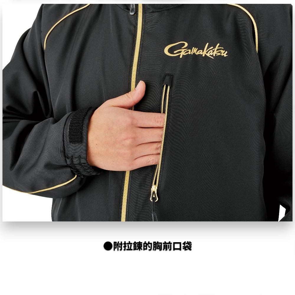 中壢紅海釣具【gamakatsu】 GM-3796 連帽防風保暖外套 (25年秋冬款) GM3796防潑水保暖夾克-細節圖3