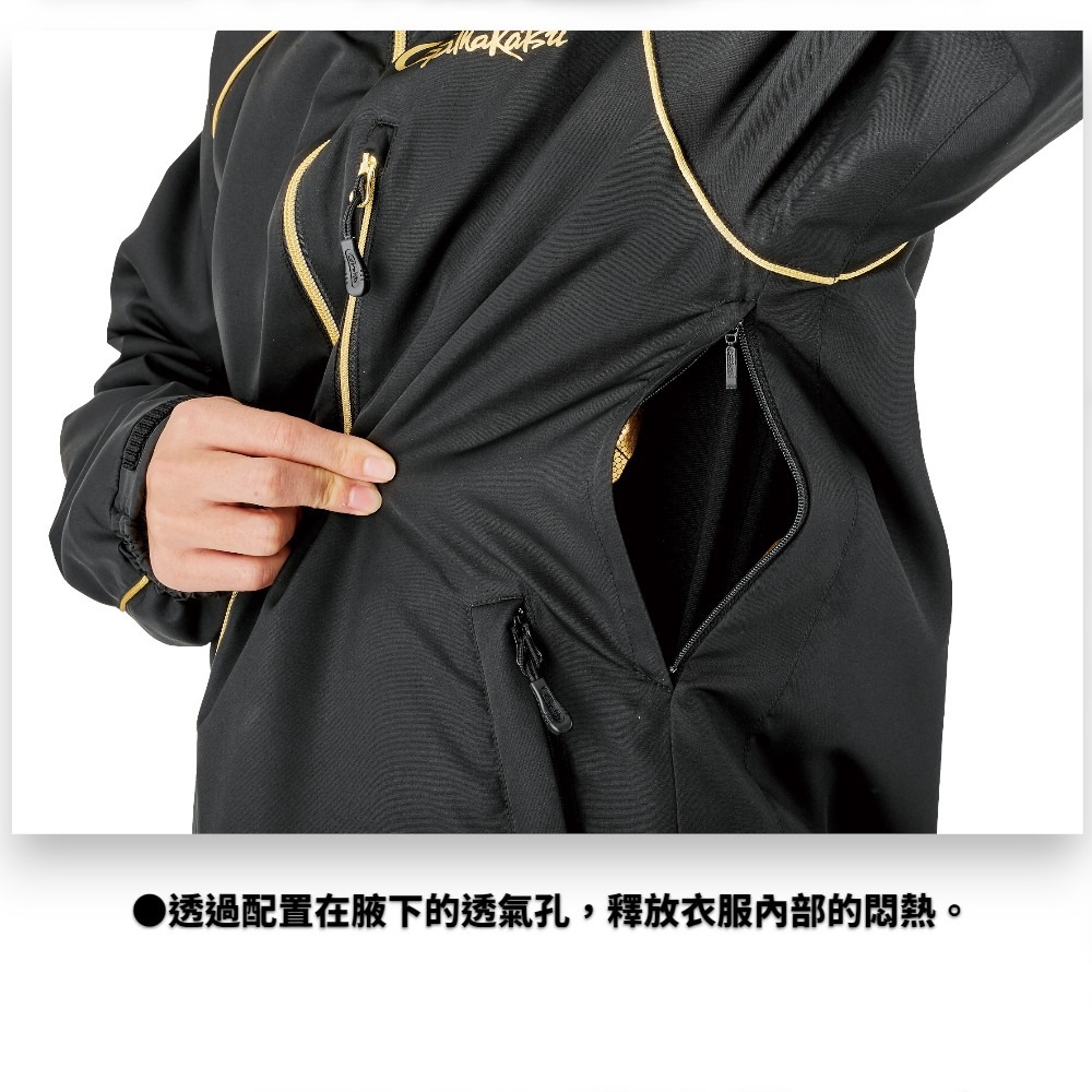中壢紅海釣具【gamakatsu】 GM-3796 連帽防風保暖外套 (25年秋冬款) GM3796防潑水保暖夾克-細節圖4