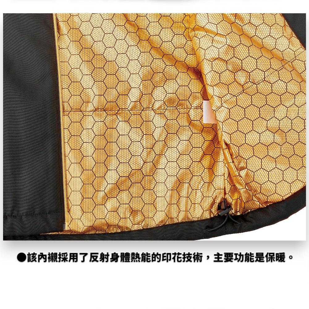 中壢紅海釣具【gamakatsu】 GM-3796 連帽防風保暖外套 (25年秋冬款) GM3796防潑水保暖夾克-細節圖8