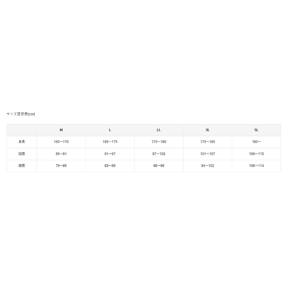 中壢紅海釣具【gamakatsu】 GM-3796 連帽防風保暖外套 (25年秋冬款) GM3796防潑水保暖夾克-細節圖9