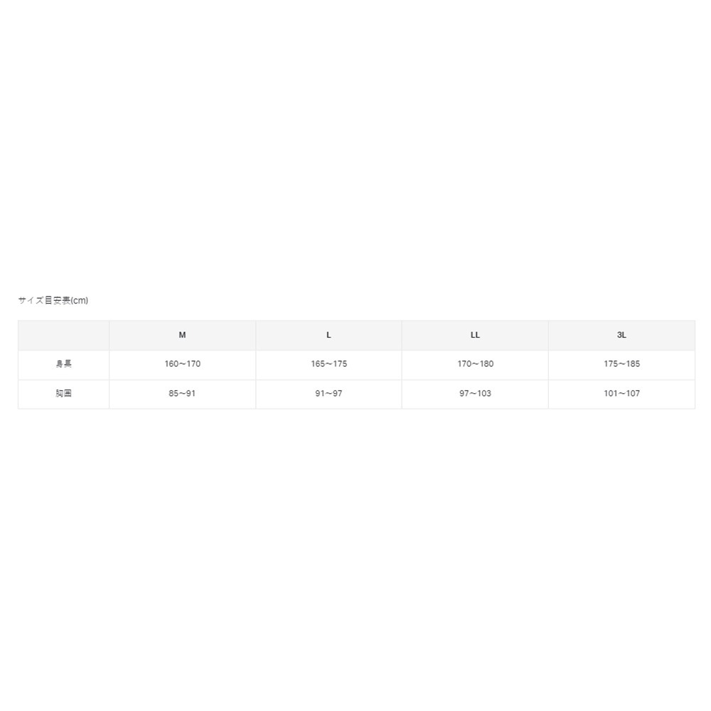 鴻海釣具企業社《gamakatsu》GM-3721  防風防潑水連帽外套-細節圖9