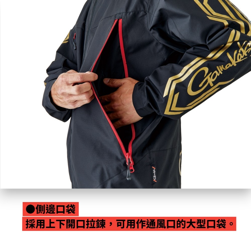 中壢紅海釣具【gamakatsu】GM-3722 黑色×黑色 BLACK WORKS 防風防潑水休閒套裝-細節圖6