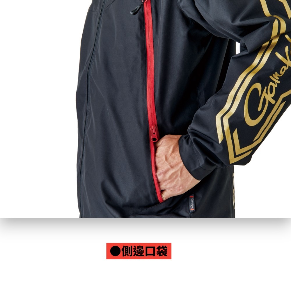 中壢紅海釣具【gamakatsu】GM-3722 黑色×黑色 BLACK WORKS 防風防潑水休閒套裝-細節圖7