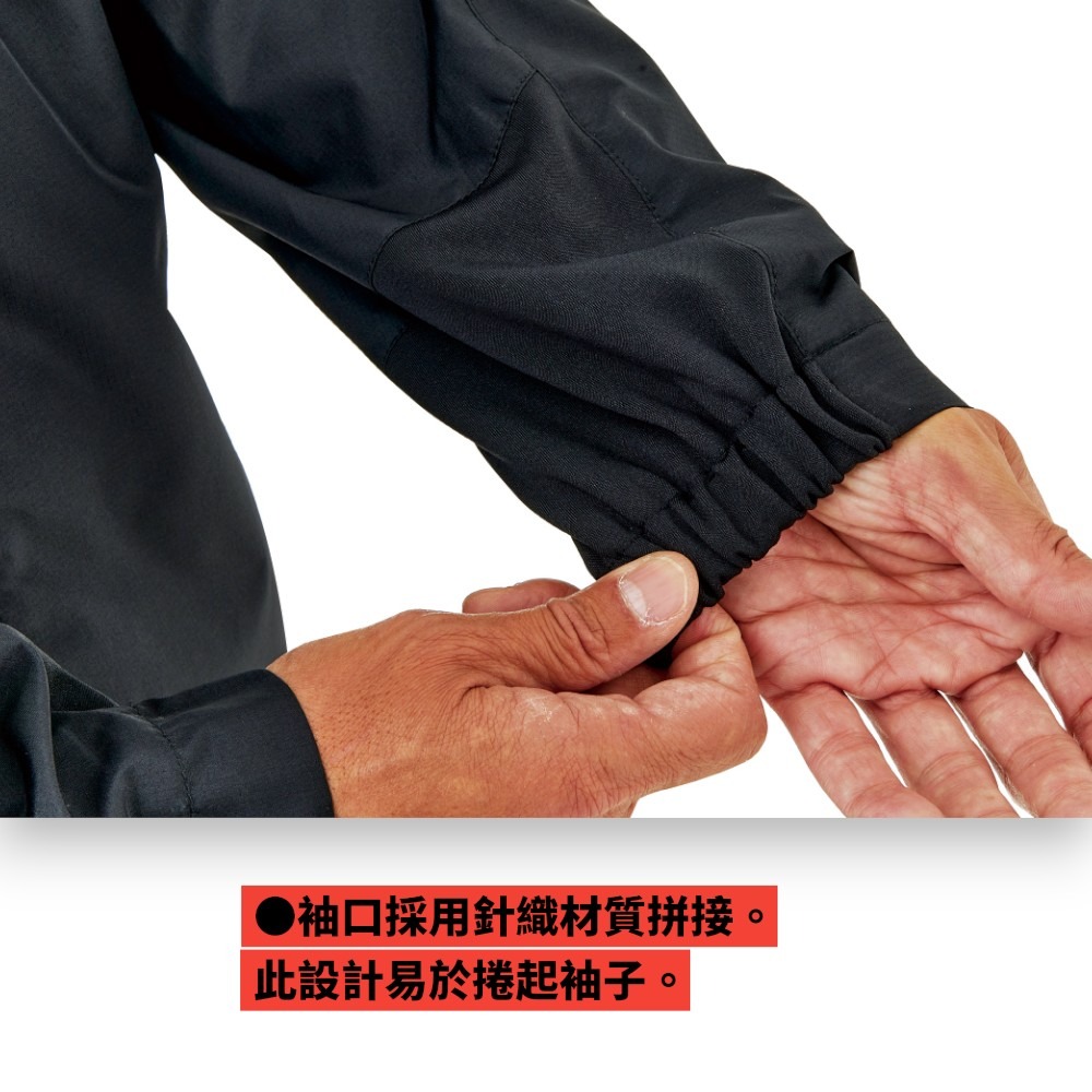 中壢紅海釣具【gamakatsu】GM-3722 黑色×黑色 BLACK WORKS 防風防潑水休閒套裝-細節圖8