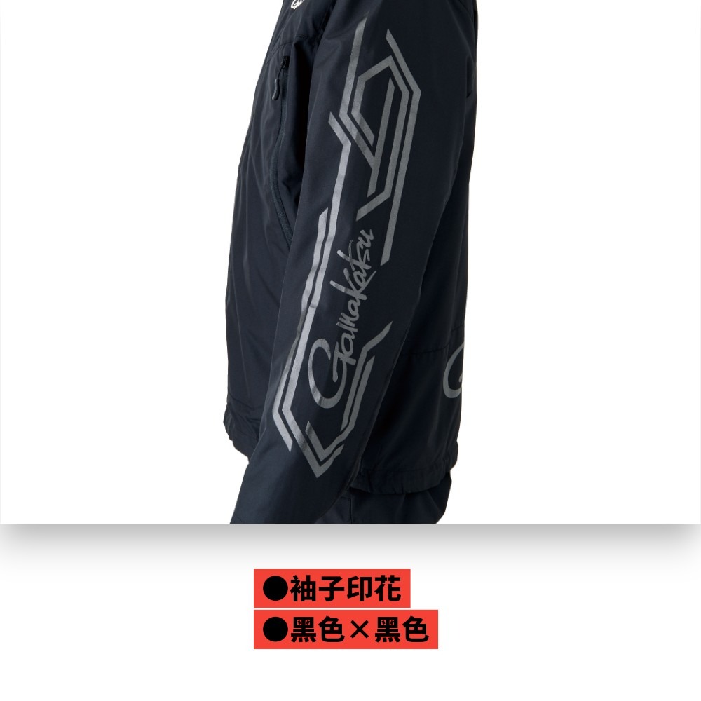 中壢紅海釣具【gamakatsu】GM-3722 黑色×黑色 BLACK WORKS 防風防潑水休閒套裝-細節圖10