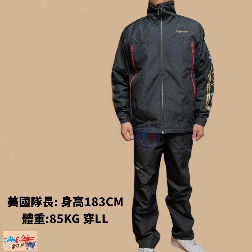 紅海釣具企業社【gamakatsu】GM-3722 防風防潑水休閒套裝-細節圖8
