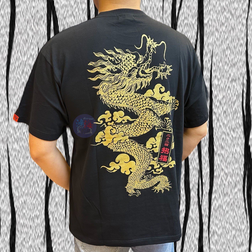 中壢鴻海釣具《gamakatsu》GM-3745 24龍年限定短袖T恤 (黑X金)-細節圖4