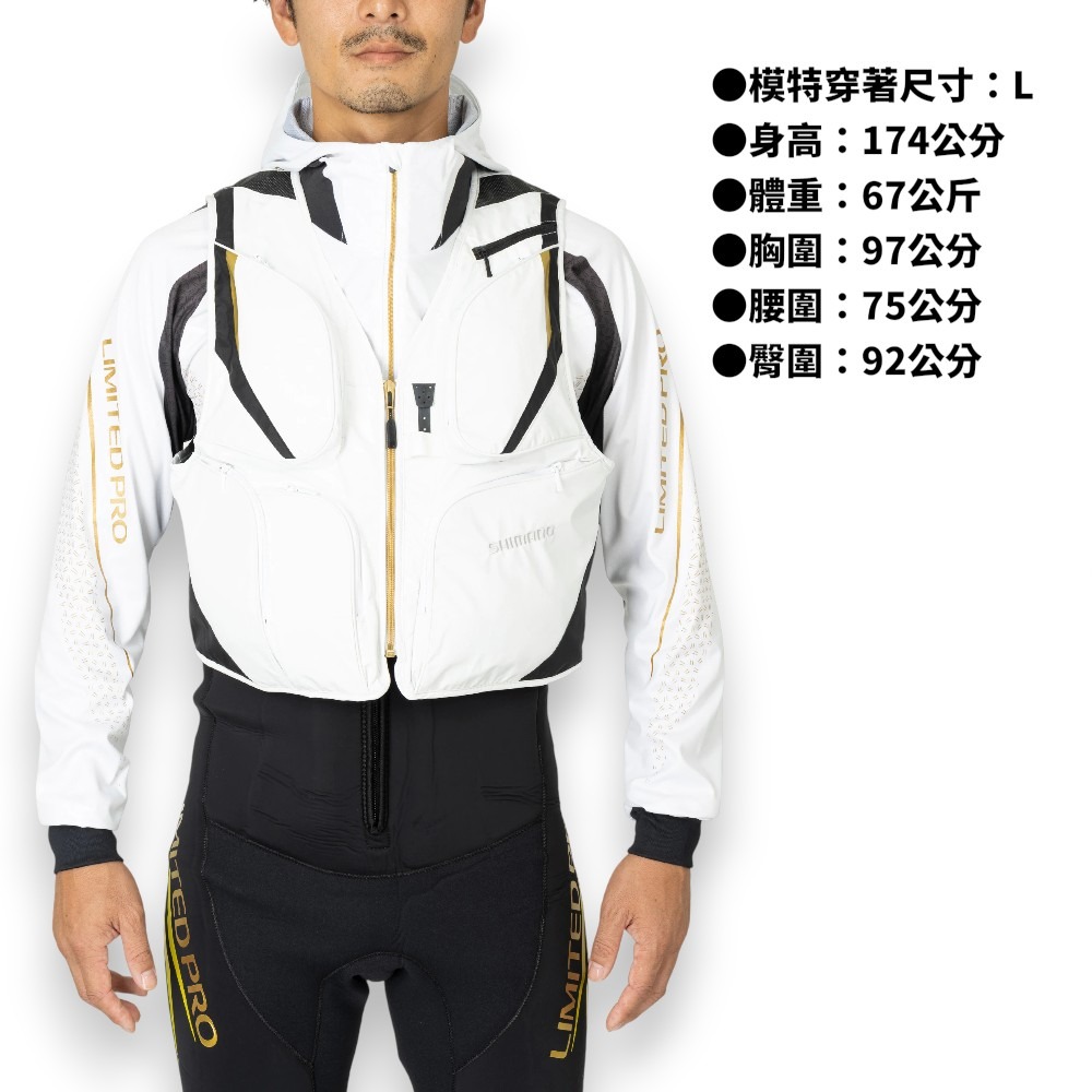 中壢紅海釣具【SHIMANO】VE-520W 黑色兩用短版釣魚背心 (23年款)-細節圖3