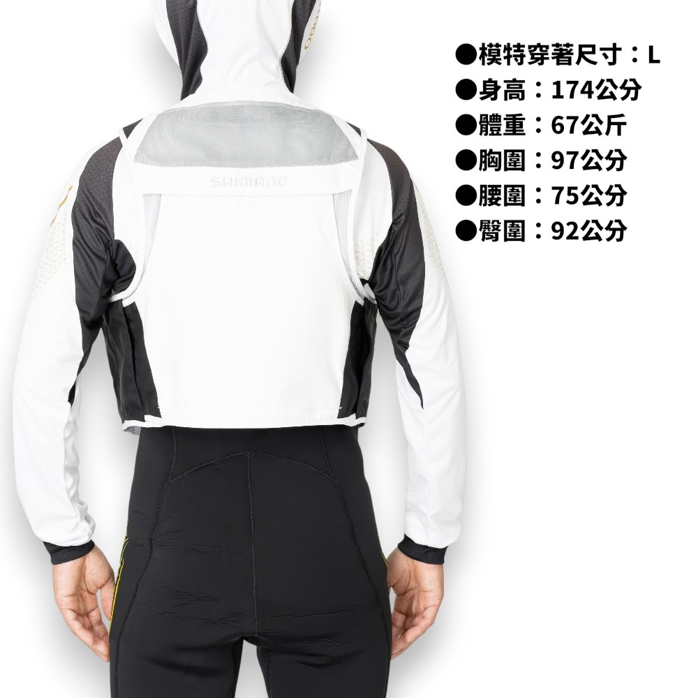 中壢紅海釣具【SHIMANO】VE-520W 黑色兩用短版釣魚背心 (23年款)-細節圖4