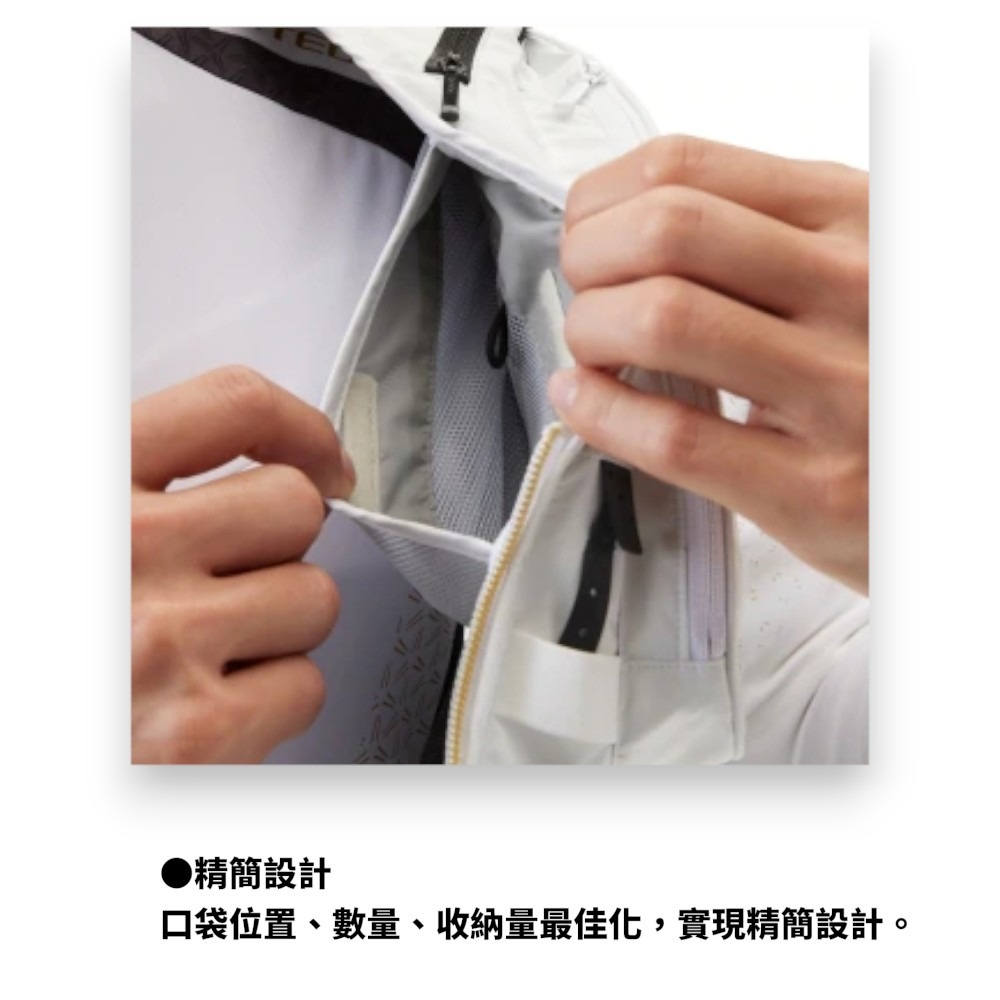 中壢紅海釣具【SHIMANO】VE-520W 黑色兩用短版釣魚背心 (23年款)-細節圖6