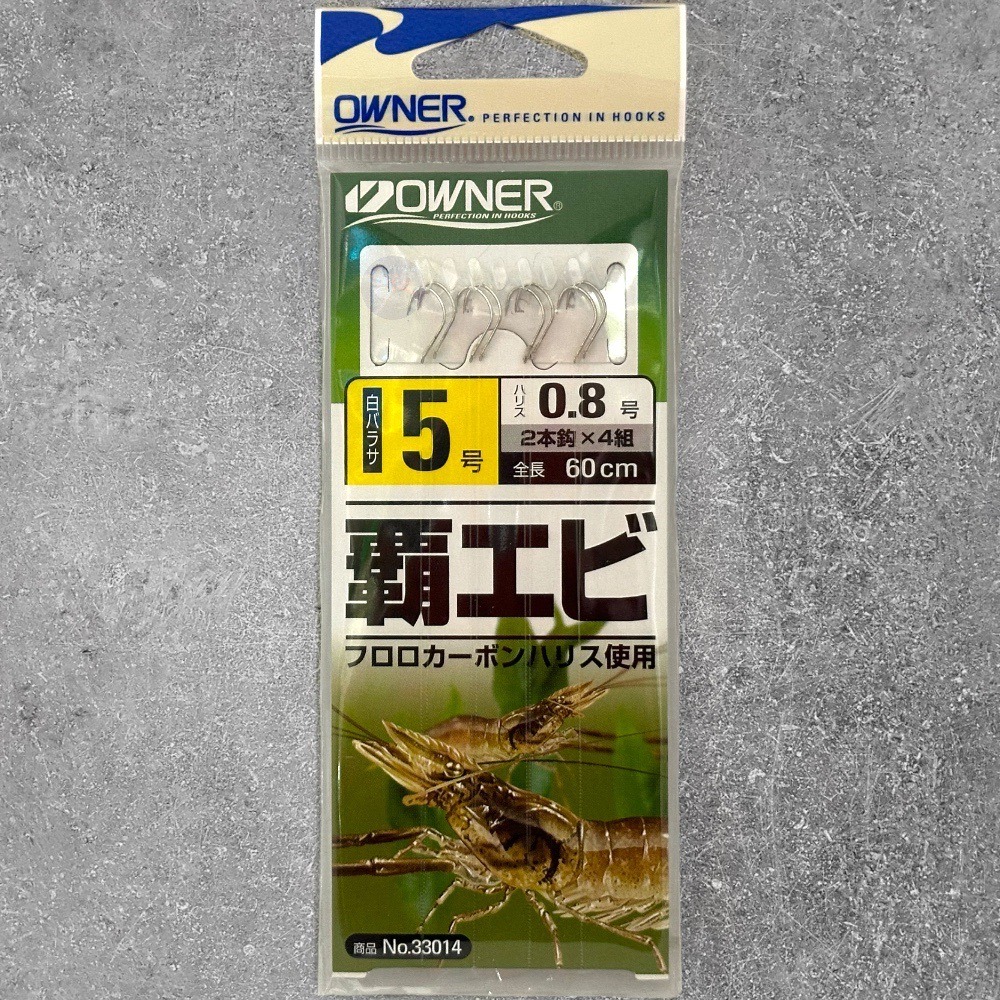 中壢鴻海釣具《OWNER》 霸 エビ 釣蝦仕掛-細節圖3