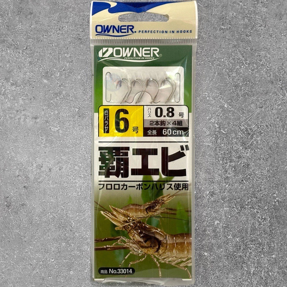 中壢鴻海釣具《OWNER》 霸 エビ 釣蝦仕掛-細節圖4