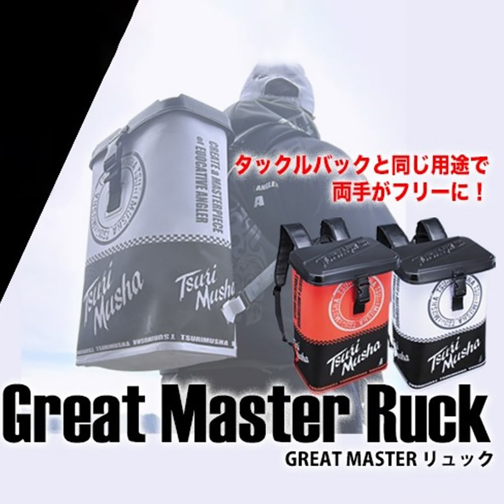 【中壢鴻海釣具】《TSuriMusha》釣武者 GREAT MASTER 白色/紅色23L防水背包-細節圖2