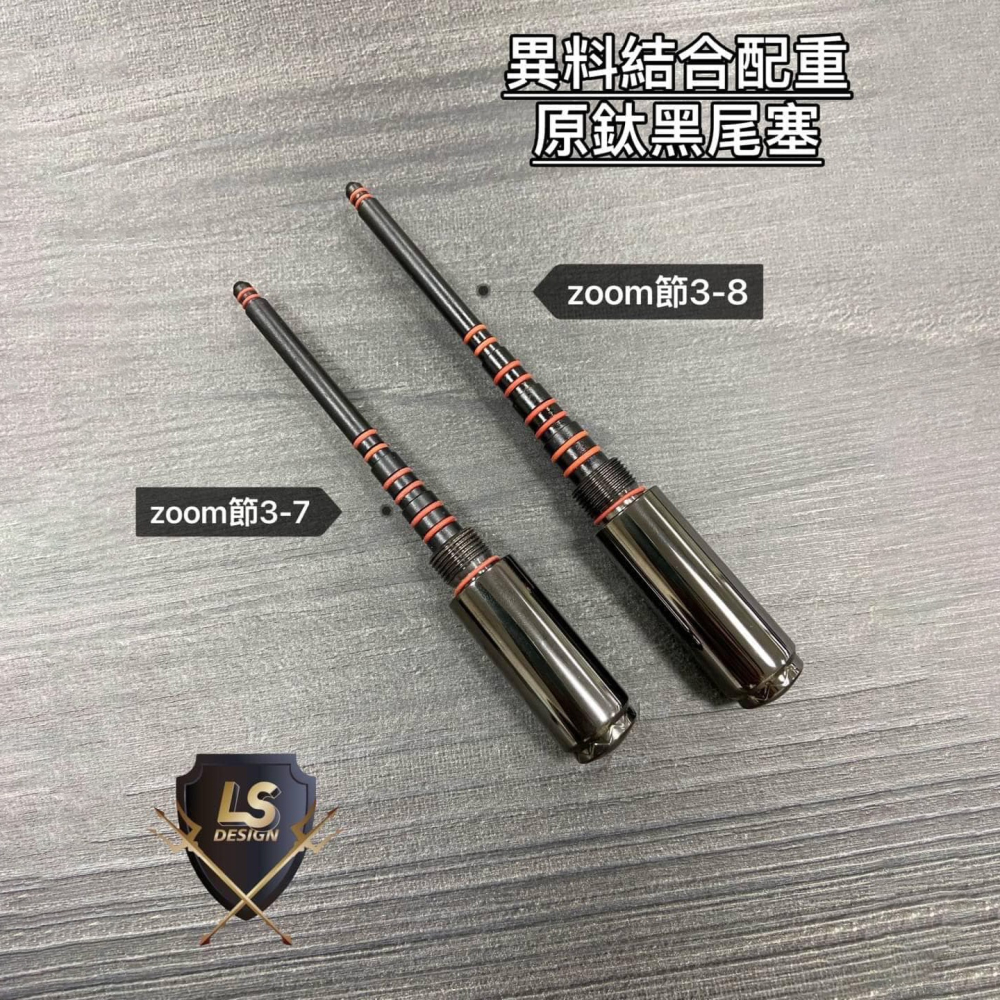 中壢鴻海釣具《LS》傲盛  特仕版蝦竿-細節圖4