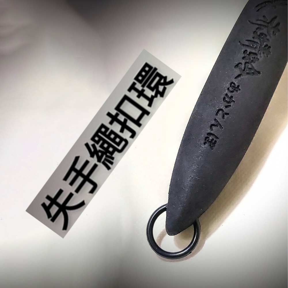 中壢鴻海釣具【赤蜻蛉】鈦合金彩鈦誘餌杓 750/850MM-細節圖9