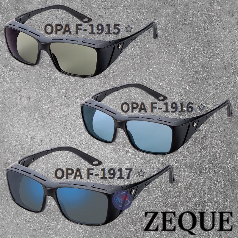 中壢鴻海釣具《ZEAL》OPA F-1917 偏光眼鏡#(鏡框色-黑色/鏡片色-TVF/BM(藍色鍍膜))-細節圖2