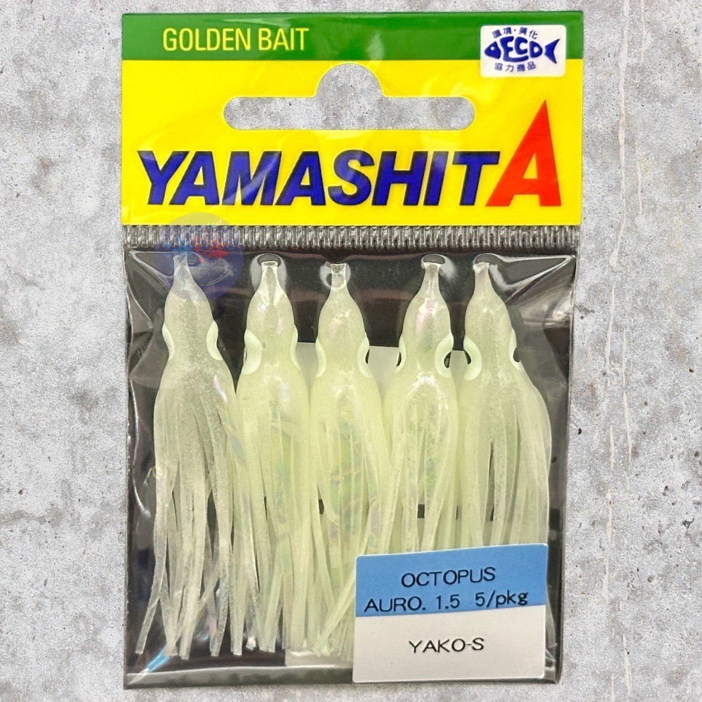 中壢鴻海釣具《YAMASHITA》 LPタコ·オーロラ 大頭有眼烏賊夜光小卷-細節圖4