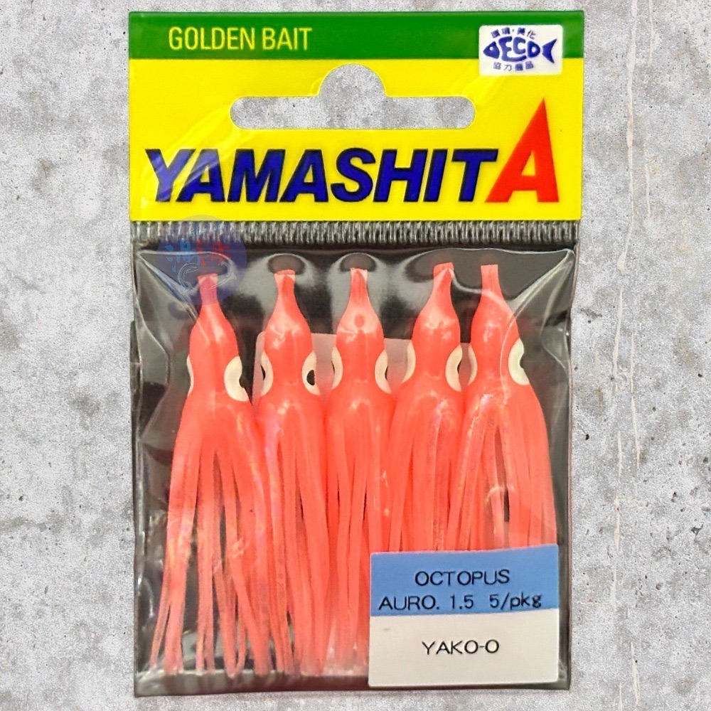 中壢鴻海釣具《YAMASHITA》 LPタコ·オーロラ 大頭有眼烏賊夜光小卷-細節圖5