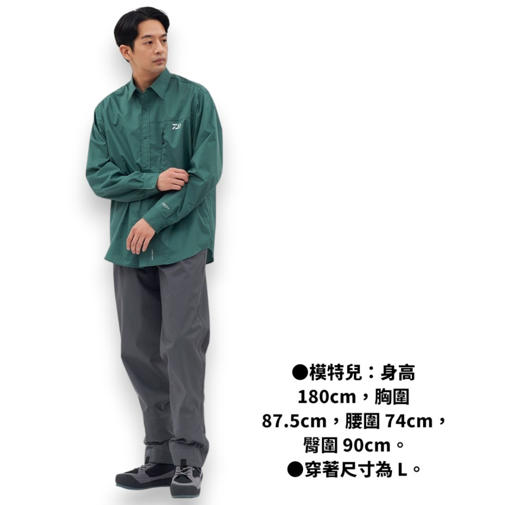 中壢紅海釣具【DAIWA】DE-5126 Pertex® 長袖釣魚襯衫 防潑水 透氣 防風 機能襯衫 26年春夏新款-細節圖3