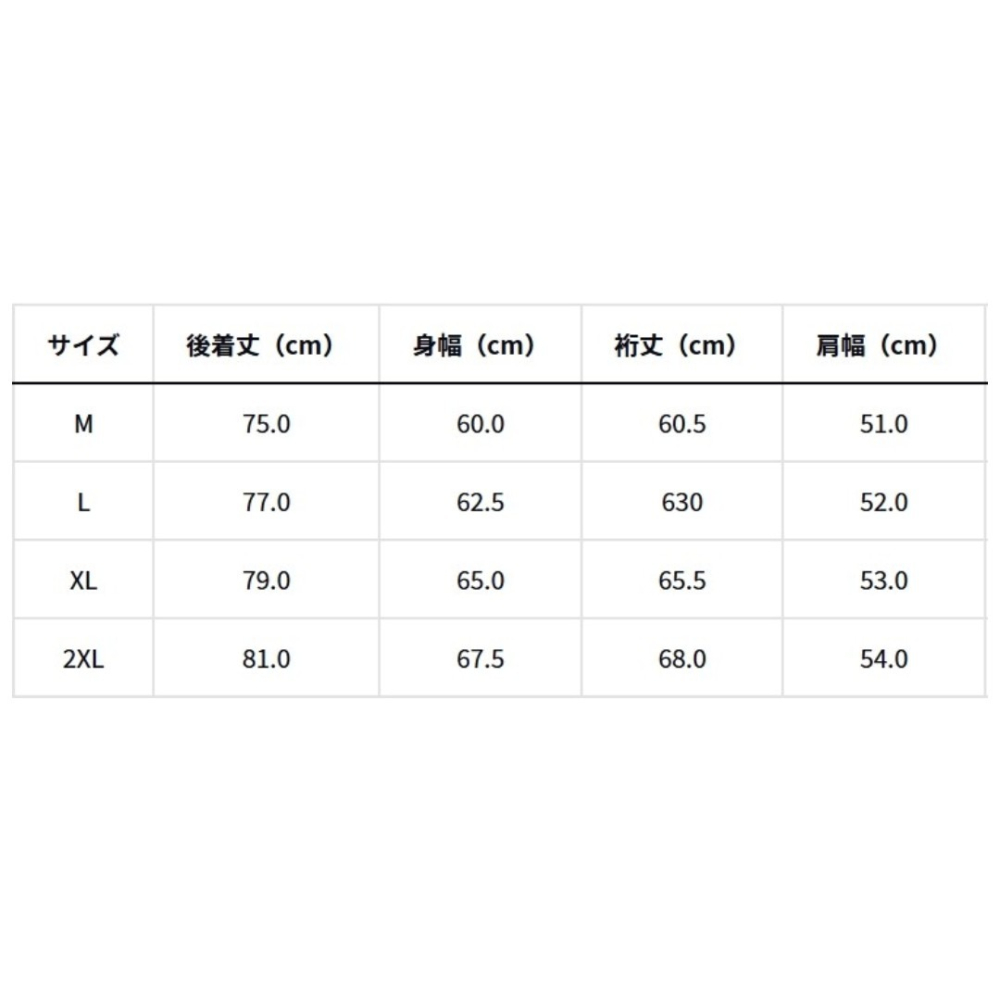 中壢紅海釣具【DAIWA】DE-5126 Pertex® 長袖釣魚襯衫 防潑水 透氣 防風 機能襯衫 26年春夏新款-細節圖9