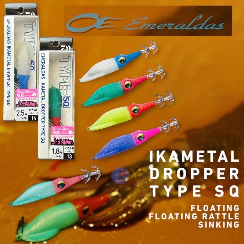 中壢鴻海釣具《DAIWA》 EMERALDAS IKAMETAL DRPPER TYPE SQ F RV  透抽布捲-細節圖2