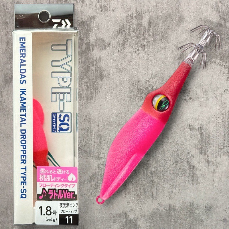 紅海釣具企業社【DAIWA】EMERALDAS IKAMETAL  SQ F RV 1.8号/2.5号 透抽布捲-規格圖5