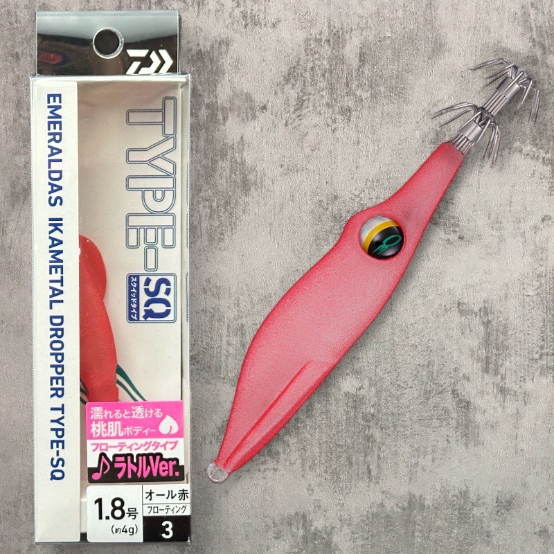 紅海釣具企業社【DAIWA】EMERALDAS IKAMETAL  SQ F RV 1.8号/2.5号 透抽布捲-規格圖5