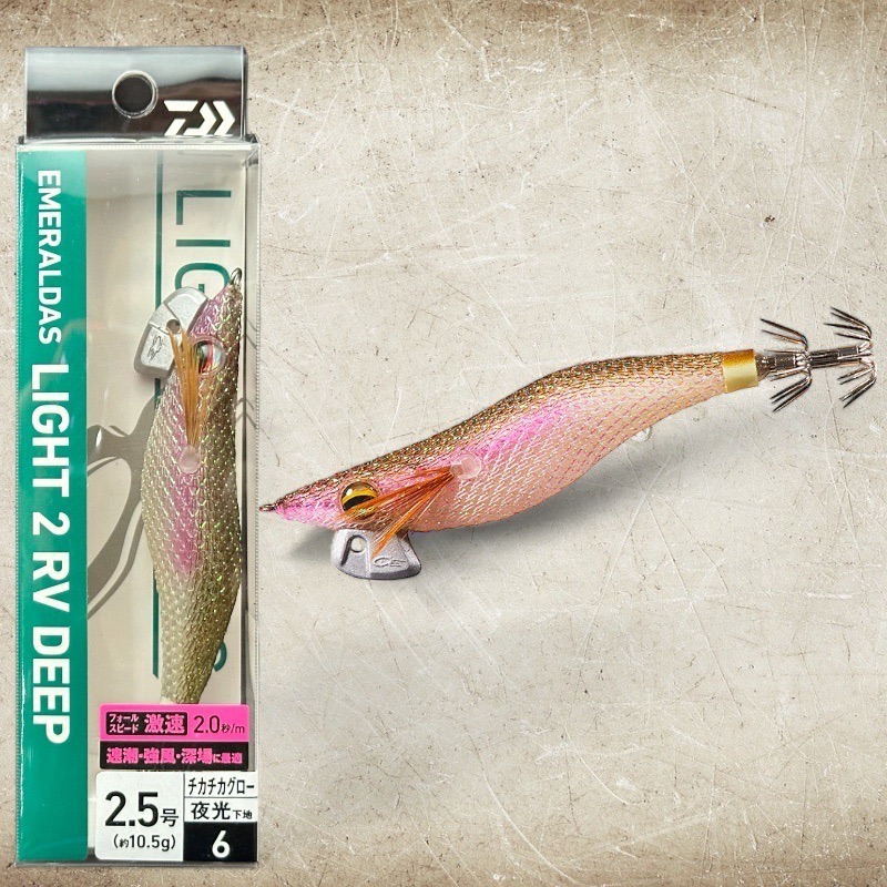 紅海釣具企業社【DAIWA】 EMERALDAS LIGHT 2 RV DEEP1.5/1.8/2.5吋木蝦-細節圖9