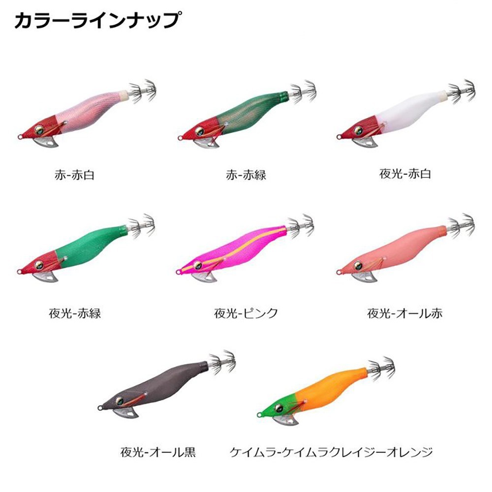 中壢鴻海釣具【DAIWA】 EMO エギRV 3.0吋木蝦-細節圖10