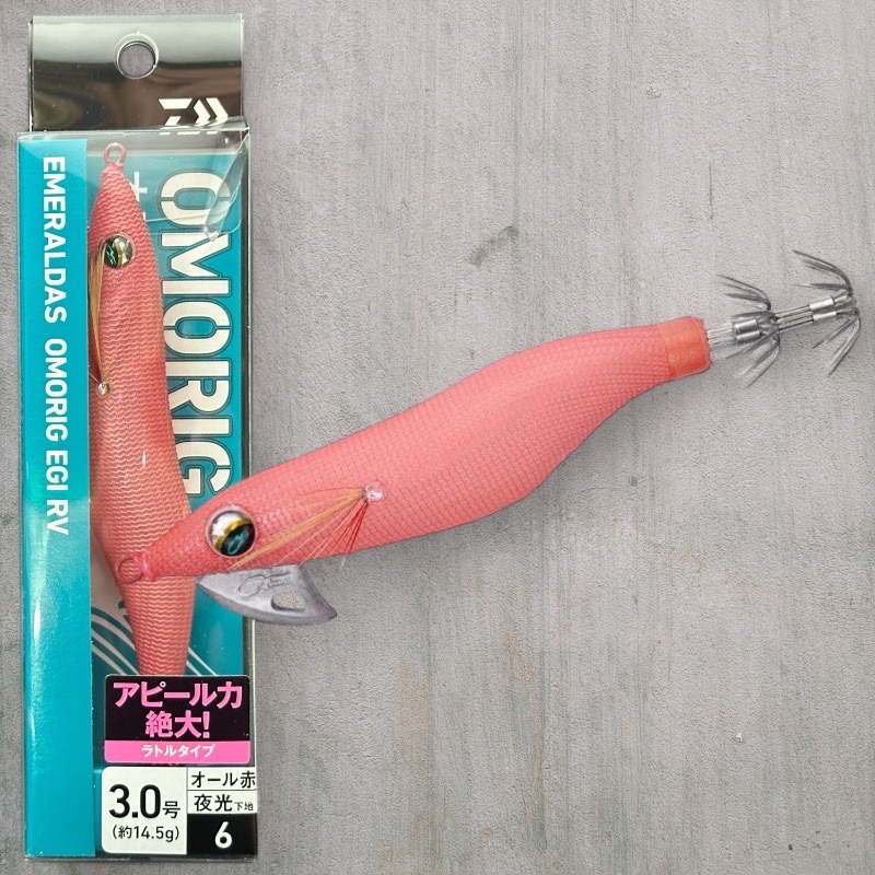 中壢鴻海釣具【DAIWA】 EMO エギRV 3.0吋木蝦-規格圖11