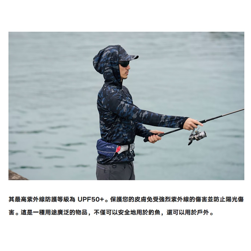 中壢鴻海釣具【SHIMANO】 WJ-040X 黑色多迷彩全拉鍊連帽釣魚外套 (25年春夏款)-細節圖4