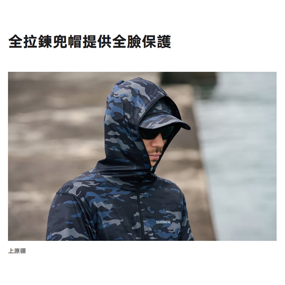 中壢鴻海釣具【SHIMANO】 WJ-040X 黑色多迷彩全拉鍊連帽釣魚外套 (25年春夏款)-細節圖5
