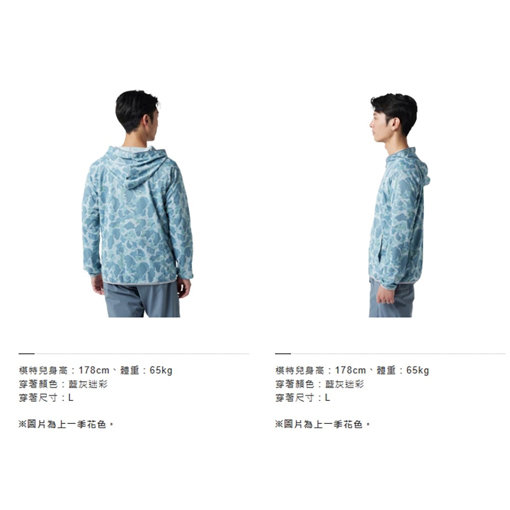 中壢鴻海釣具【SHIMANO】 WJ-040X 黑色多迷彩全拉鍊連帽釣魚外套 (25年春夏款)-細節圖11