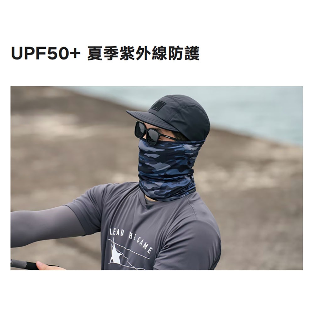 中壢鴻海釣具【SHIMANO】 AC-040X 多功能防曬面罩 (25年春夏款) 25年新色-細節圖2