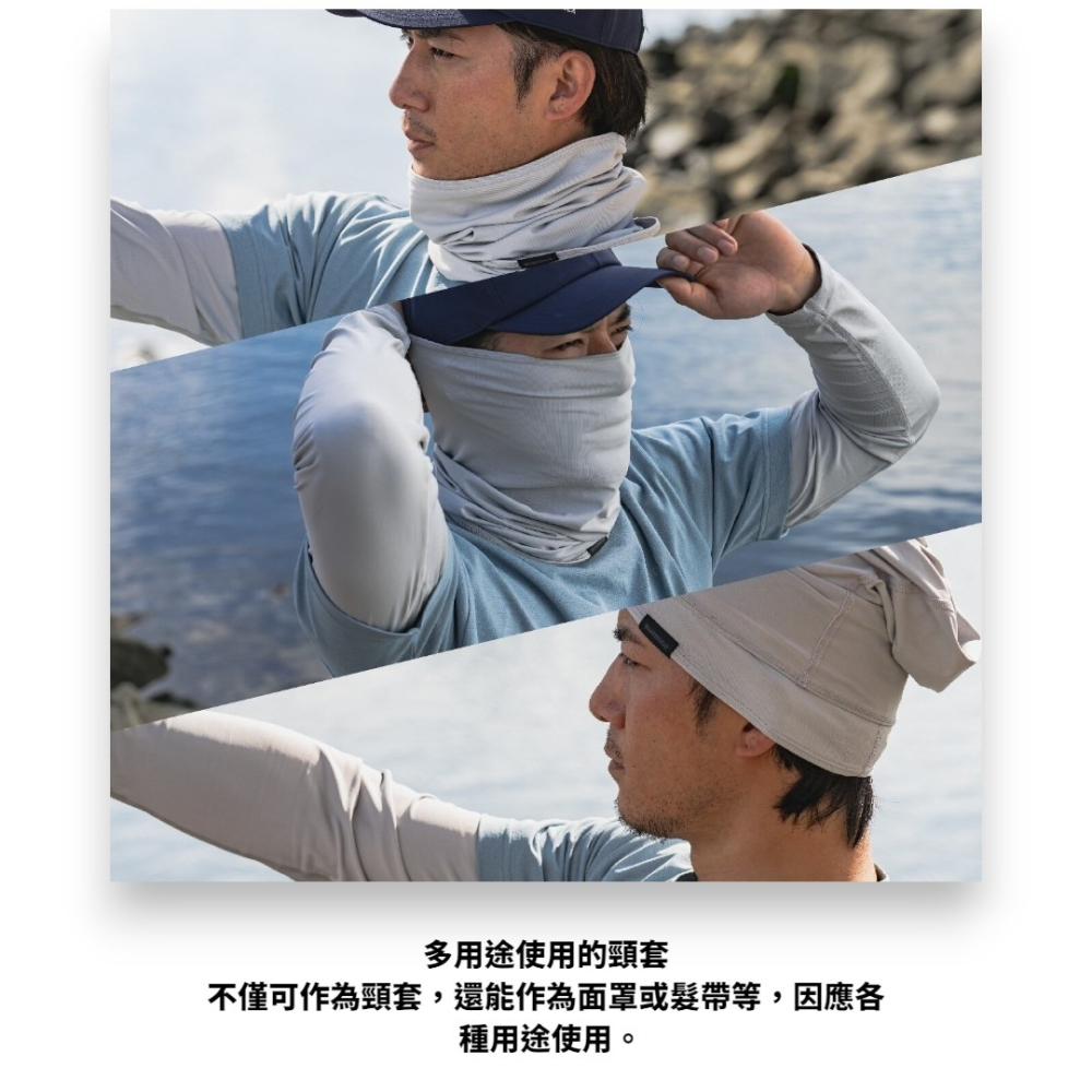 中壢紅海釣具【SHIMANO】AC-040Z 防曬面罩 26春夏款 UPF50+ 多功能頸套 防曬頭套 釣魚面罩-細節圖4