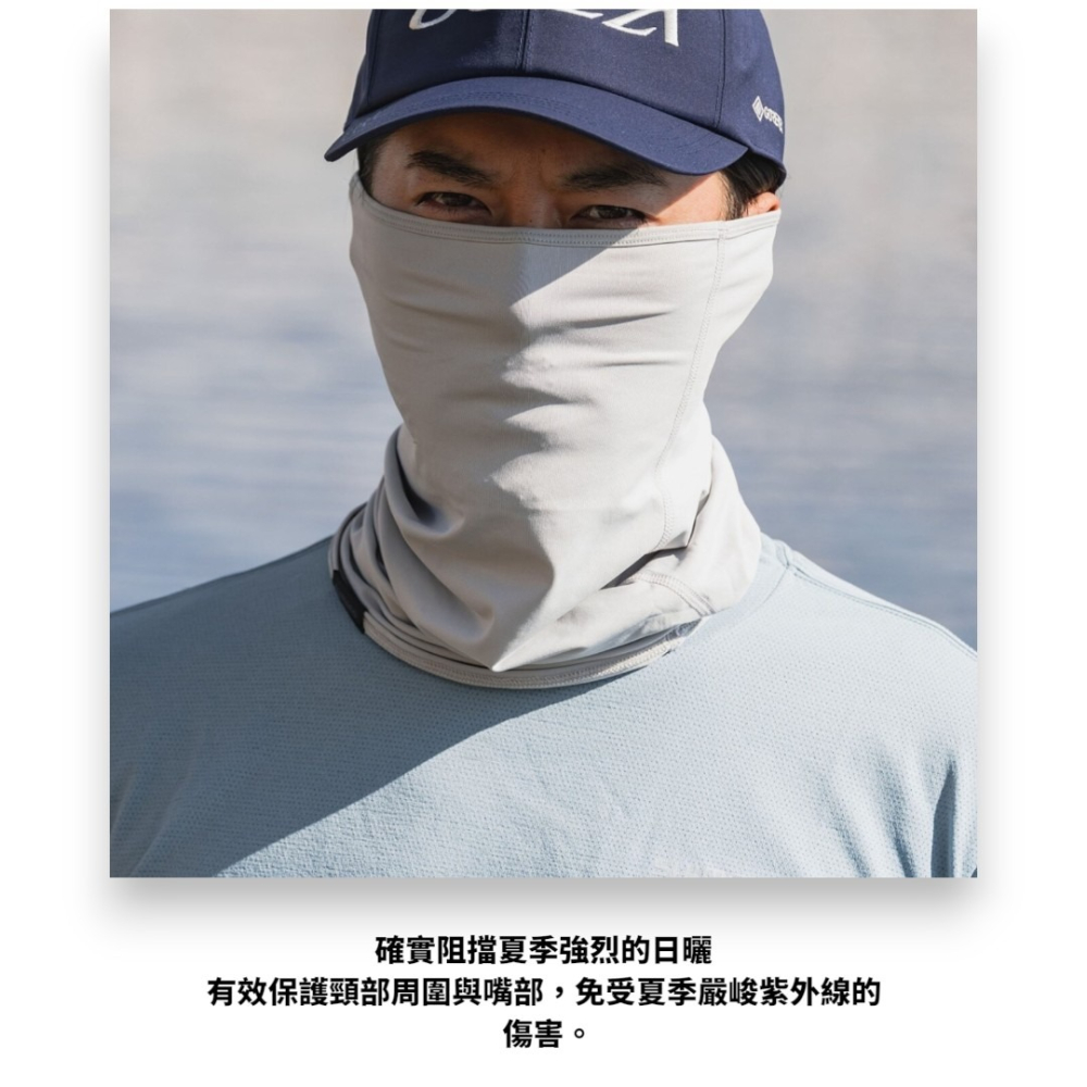 中壢紅海釣具【SHIMANO】AC-040Z 防曬面罩 26春夏款 UPF50+ 多功能頸套 防曬頭套 釣魚面罩-細節圖6