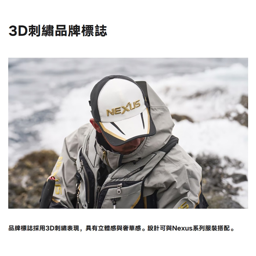 中壢鴻海釣具【SHIMANO】 CA-103X Windstopper® by Gore-Tex Lab 防風透氣釣魚帽-細節圖7