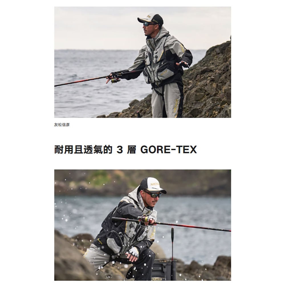 紅海釣具企業社【SHIMANO】 RA-101X GORE-TEX3層布料 釣魚雨衣套裝-細節圖4