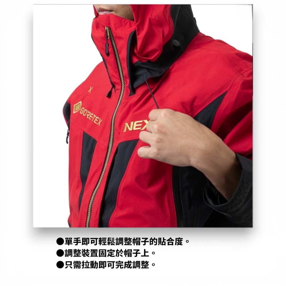 中壢紅海釣具【SHIMANO】RA-101Z NEXUS GORE-TEX 釣魚雨衣套裝 防水透氣 磯釣 船釣 海釣-細節圖7