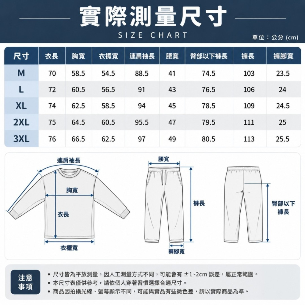 中壢紅海釣具【SHIMANO】RA-101Z NEXUS GORE-TEX 釣魚雨衣套裝 防水透氣 磯釣 船釣 海釣-細節圖11